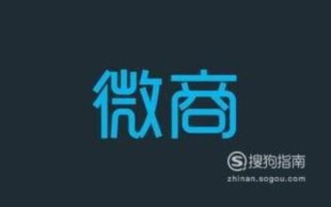 在校大学生做什么赚钱？做什么合适？创业？