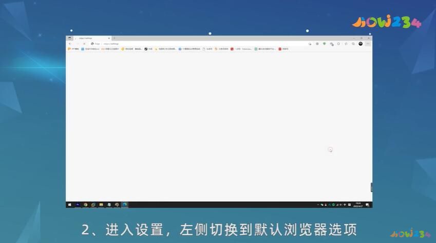 microsoft edge怎么设置兼容模式(microsoft edge兼容模式怎么设置)