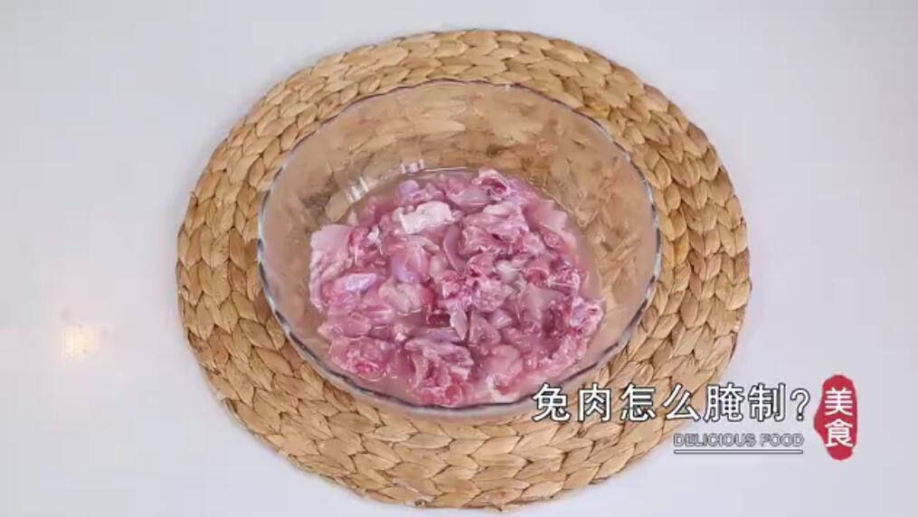 兔肉怎么腌制 怎么腌兔子肉