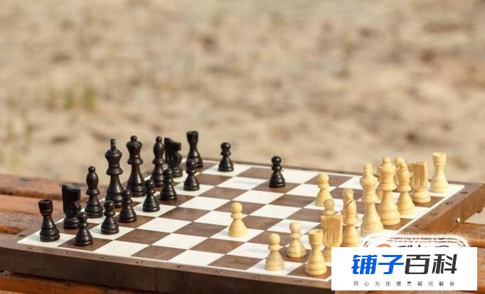 中国象棋跟国际象棋有哪些区别(中国象棋和国际象棋有什么不同?)