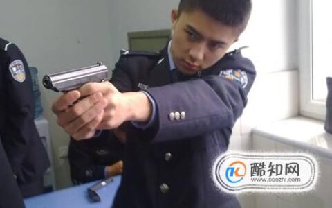 怎么考警察？