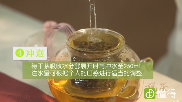 红茶的正确冲泡方法-出汤