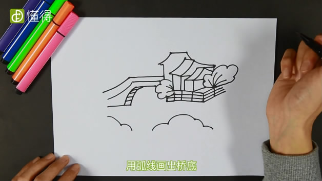 风景简笔画-画出桥面和桥底