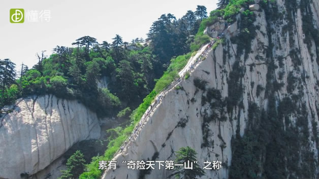 西安旅游攻略-有适合年轻人游玩的半坡艺术区