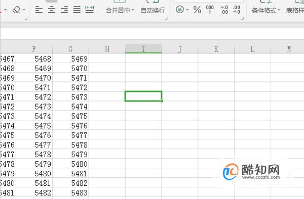 如何在Excel的单元格里加一条斜线分割内容(excel表格里加入斜线分割)