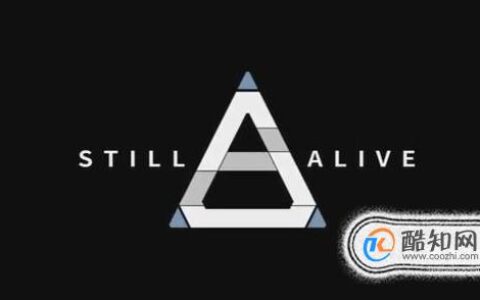 alive/live/living的区别