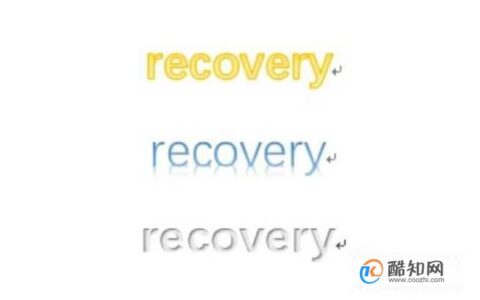 Recovery中文翻译