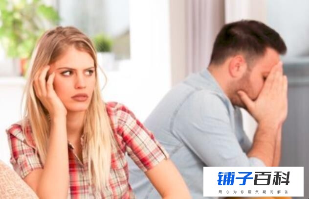 男朋友如果生气了该怎么办