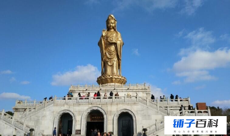 普陀山是几A景区