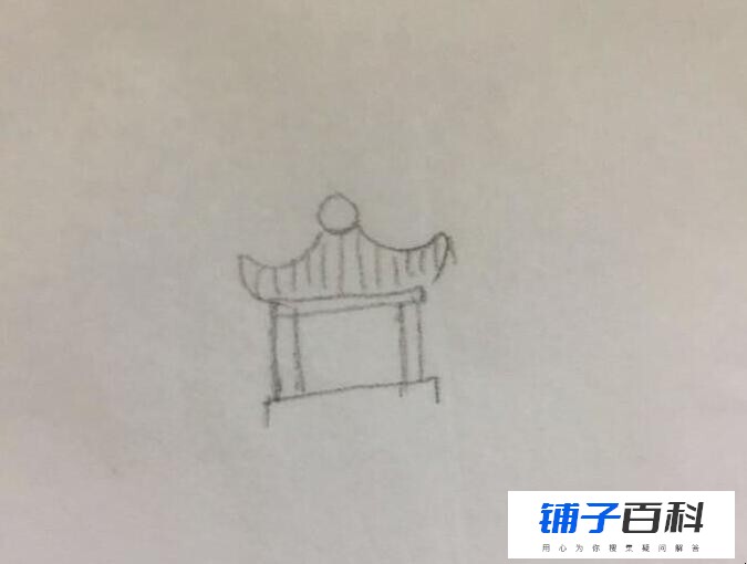 公园简笔画怎么画