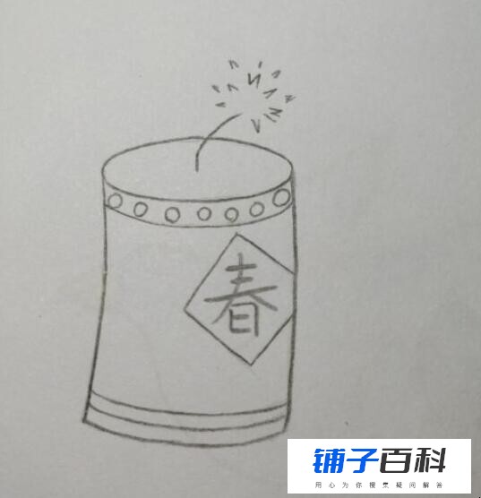 放烟花简笔画怎么画