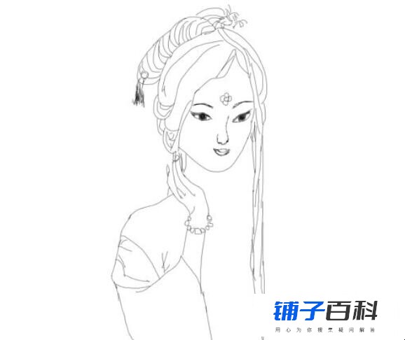 古人美女怎么画