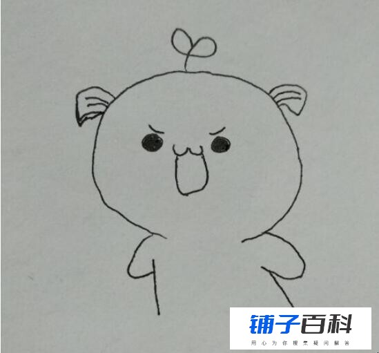 长草颜团子简笔画怎么画