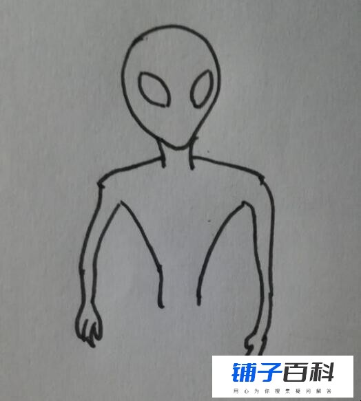 外星人简笔画怎么画