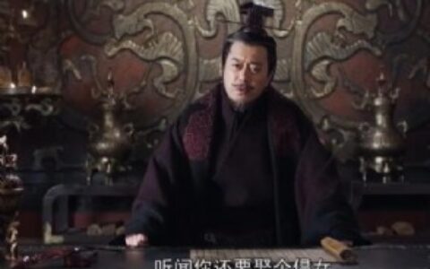 《大秦赋》赵佾太子的结局是什么