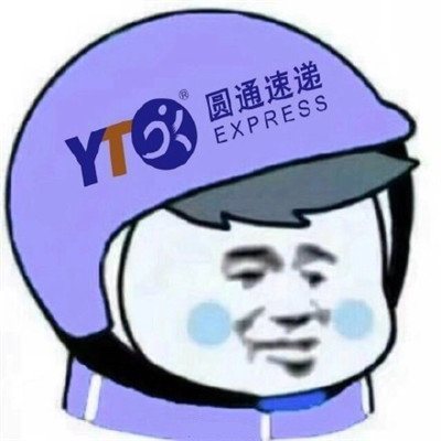 外卖头像什么梗_外卖头像表情包无水印图片分享