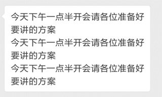 搜狗输入法开挂模式怎么弄 搜狗输入法开挂模式在哪