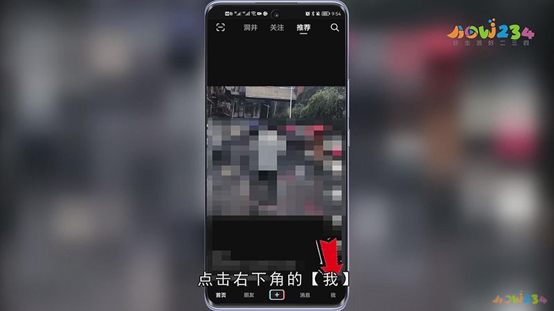 抖音私信被系统封禁怎么开禁(抖音私信被系统封禁怎么开禁申诉)