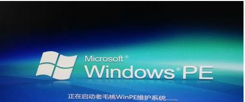 win7系统重装win10提示not a valid image file(重装系统win10报错怎么办)