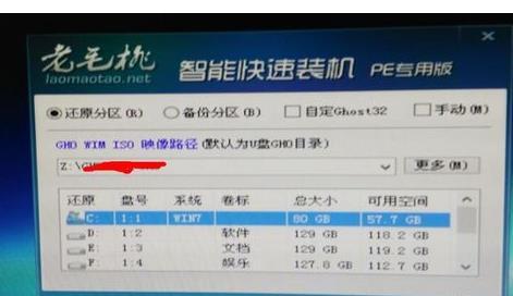 win7系统重装win10提示not a valid image file(重装系统win10报错怎么办)