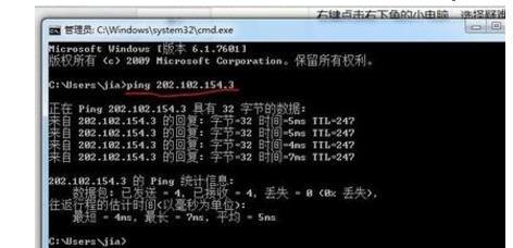 win10还原win7系统后连不上网怎么办?(电脑还原系统后连不上网怎么办)