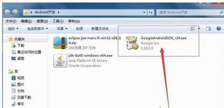 win7下载和安装sdk的方法是什么?(windows sdk如何安装)