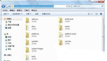 win7下载和安装sdk的方法是什么?(windows sdk如何安装)