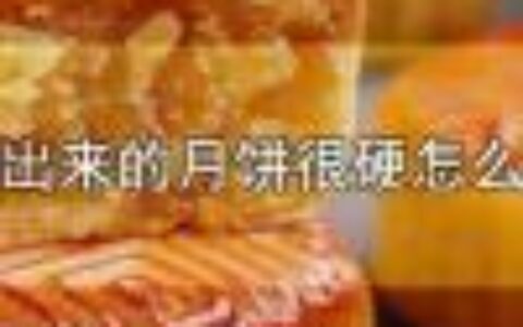 丝瓜能冷冻放到冬天吃吗