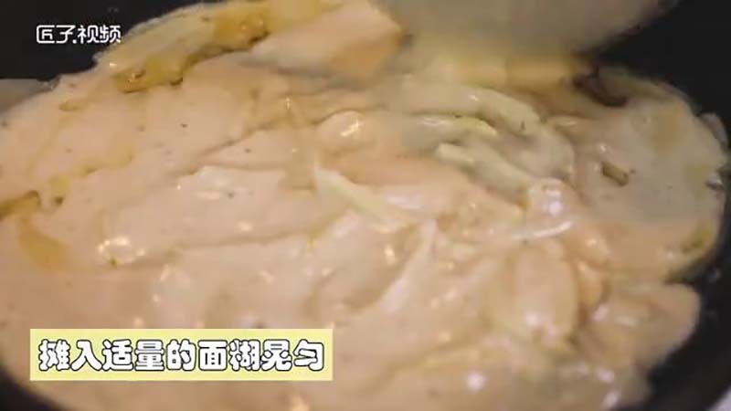 香煎土豆饼的做法  香煎土豆饼怎么做