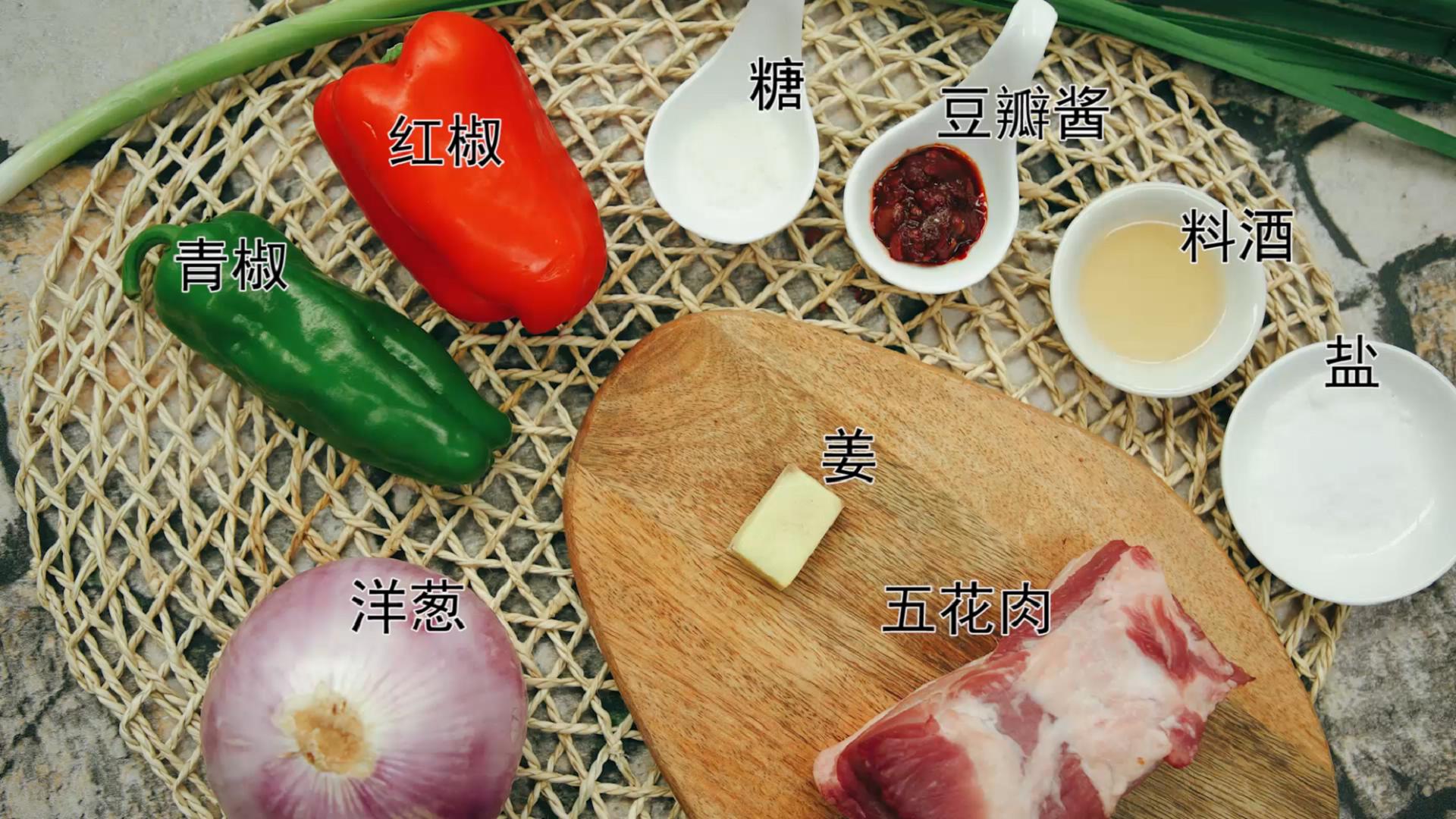 回锅肉怎么做好吃  家常回锅肉怎么做