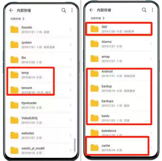 使用OPPO手机的用户，记得关闭这3个开关，前后性能对比区别很大