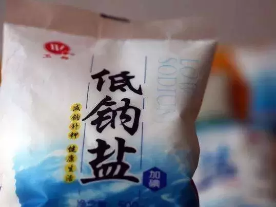 超市里不同的盐，适合不同的人！看你适合哪一种