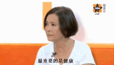 曾志伟，当年对蓝洁瑛做了什么？揭秘蓝洁瑛的“苦命”人生…