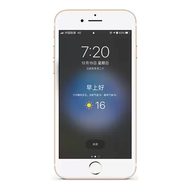 谁说iPhone不能锁屏显示天气？花1分钟设置，不解锁也能看天气