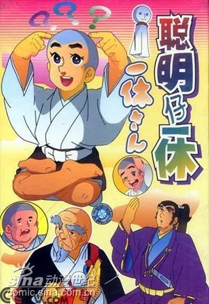 1980至2005年，内地电视台播放过的日本动漫（量大管饱）