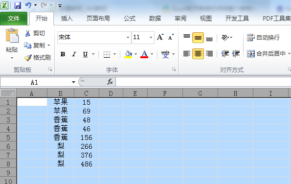 Excel电子表格如何将整个表格复制