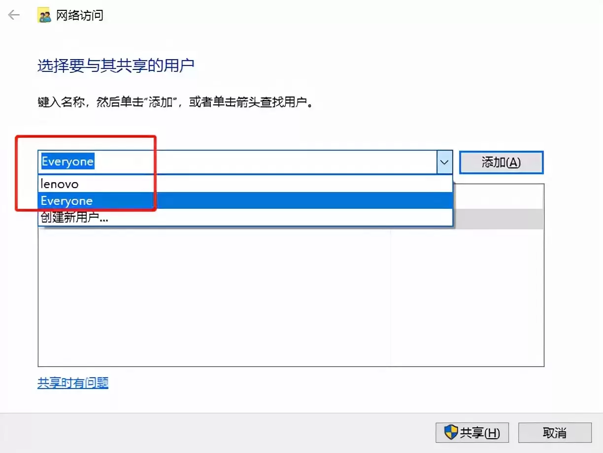 苹果手机与windows隔空投送文件