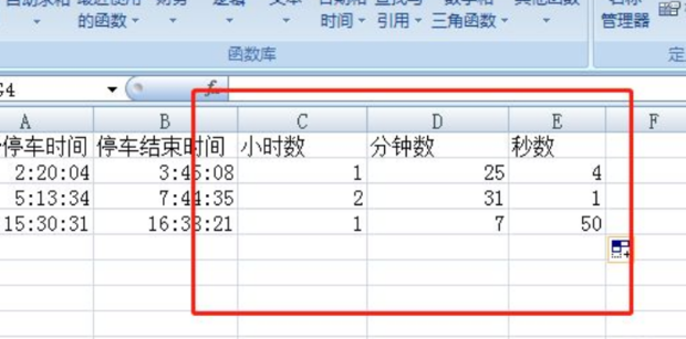 excel如何自动计算两个时间的小时、分钟，秒差