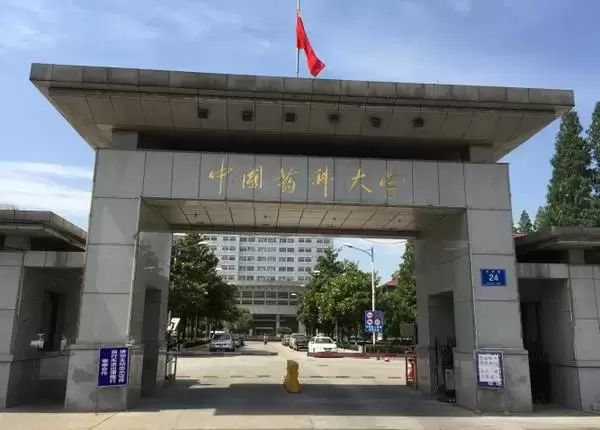 南京8大211大学，南大和东大领衔榜单，有你的母校吗？