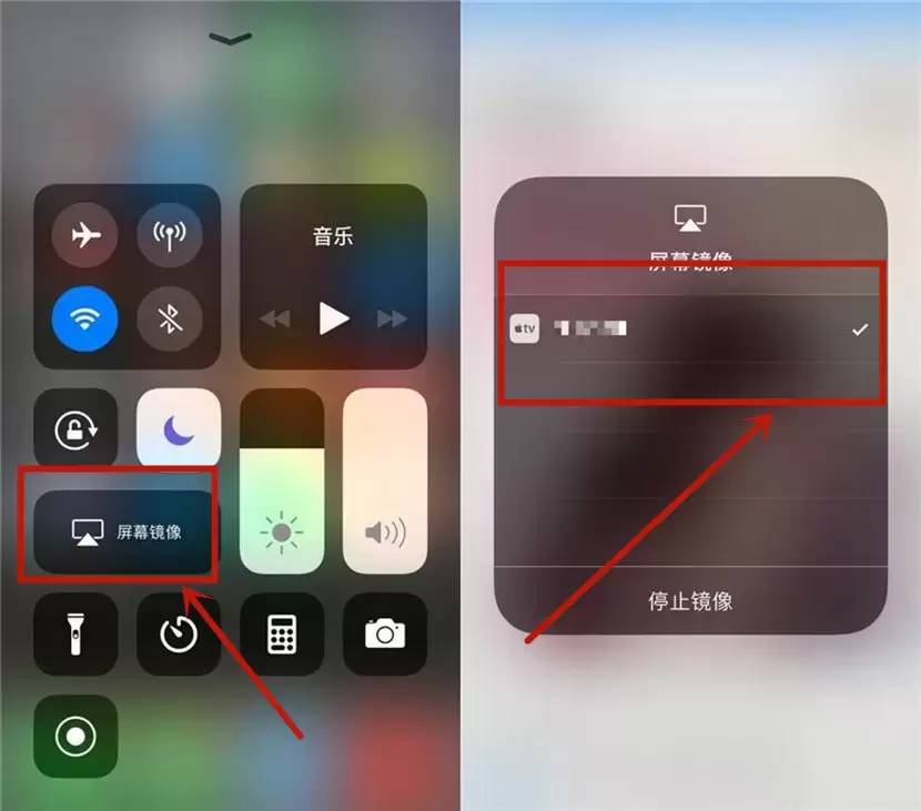 原来iPhone自带2种录屏方法，还能加自己的声音，后悔才发现