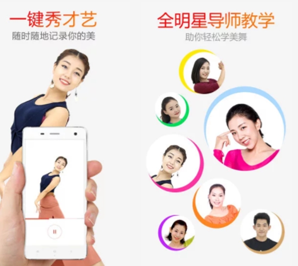 健身运动app用哪个最好（推荐8款适合在家健身的app）