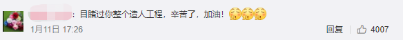 苍井空开心晒娃，网友却万条评论在线求片源：衣服脱了就不要再穿了 ！！！