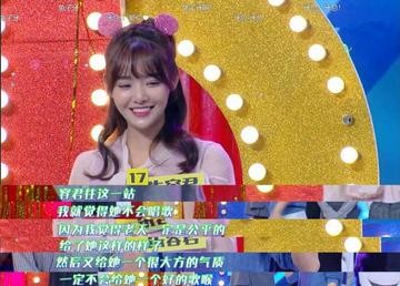 “甜美歌姬”兔子牙：榜一大哥怒刷2000万，她直播到底赚了多少钱