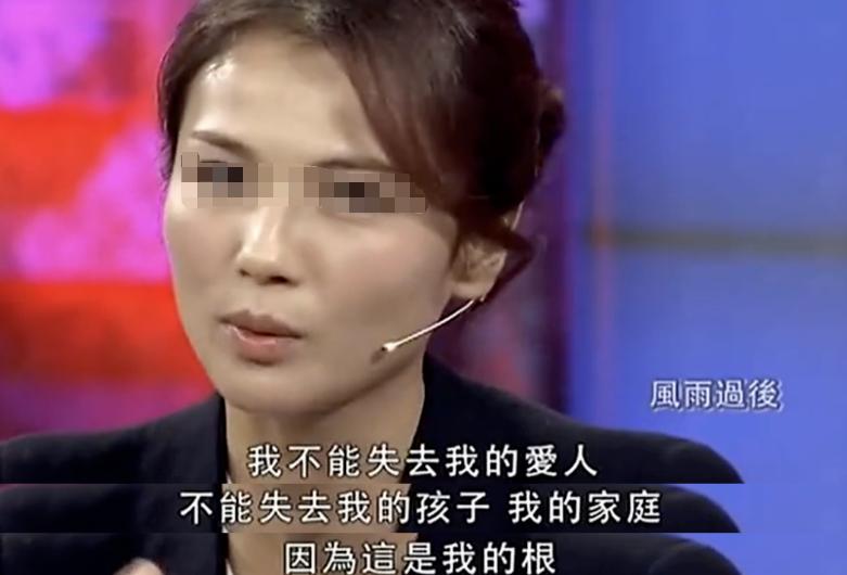 刘涛首次回应离婚传闻，王珂总是欠债，她为何始终不离婚？