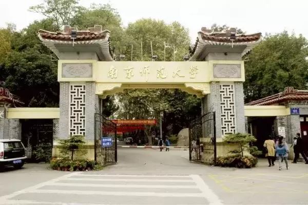 南京8大211大学，南大和东大领衔榜单，有你的母校吗？