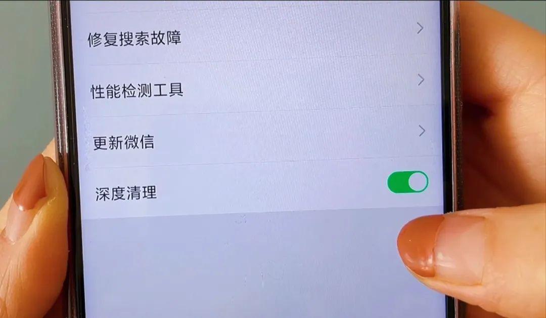 微信占用内存空间越来越大几十G怎么清理，教你深度清理微信缓存