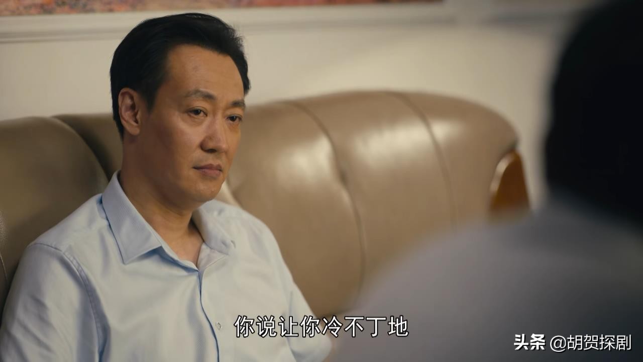 人世间：秉昆出狱当天的奇妙夜，揭开蔡晓光强忍12年空窗期的隐情