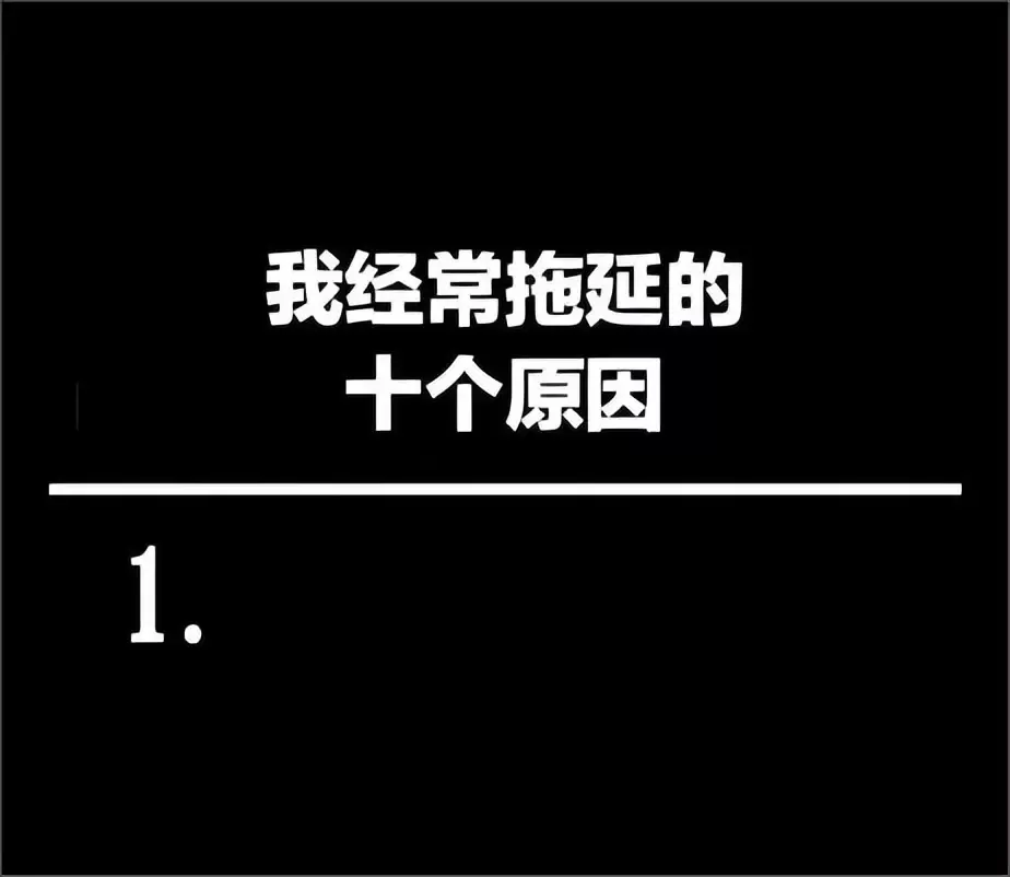 「热梗百科」“李靖转世”是什么梗？