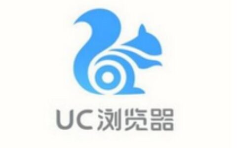 UC浏览器怎么设置网页背景色？设置网页背景色的方法说明