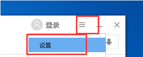 刷机精灵如何备份手机文件资源？手机文件资源备份方法一览